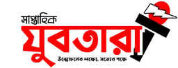Jubotara News